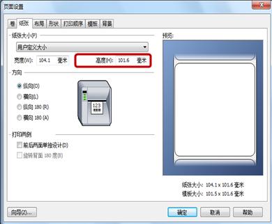 laӡC(j)