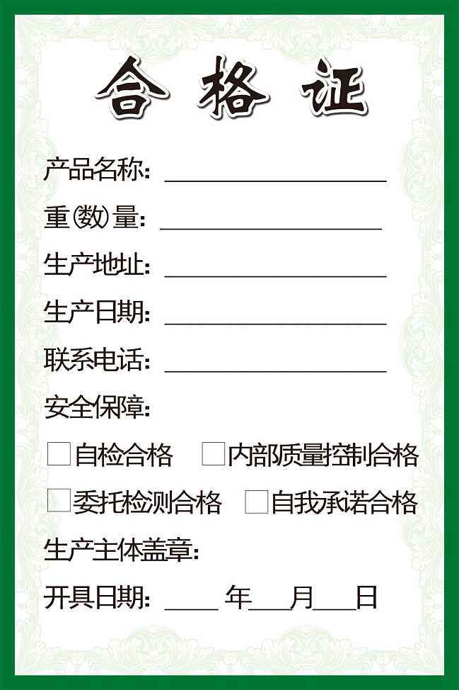 a(chn)ƷϸCfӡˢ